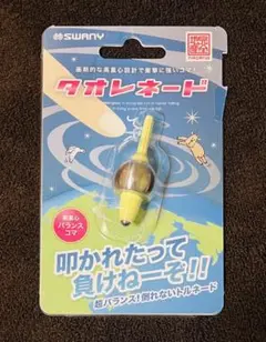 Item thumbnail for item d9d5ad1d-6c6a-447f-b192-f48062a2f993