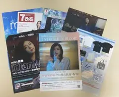 milet 雑誌