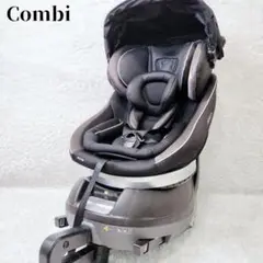【美品】コンビ　ネムール CC-UID NF-700　スパークリングブラック