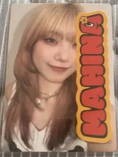 マヒナ トレカ