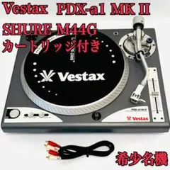 VESTAX PDX-a1 MKⅡ ターンテーブル PDX-A1 MK2 - Vestax PDX-A1 MK2 - Audiofanzine