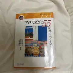 Item thumbnail for item 4910df96-b068-43b4-bd62-7df4380fc340