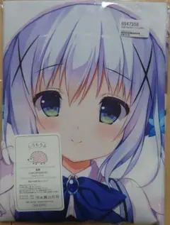 正規品 抱き枕カバー 香風智乃 三輪フタバ 桜餅 CHOCOLATE CUBE Amazon.co.jp: 正規品 抱き枕カバー 香風智乃 三輪フタバ 桜餅