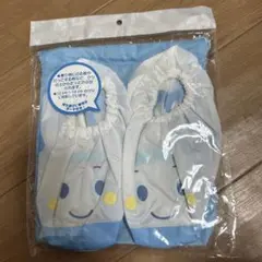 クツカバー