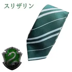 Item thumbnail for item 92b8edb5-72fb-42e2-979e-0581348c5c91