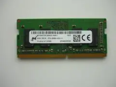 Micron メモリ PC4-2666V 4GB 1933