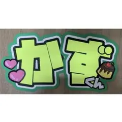 Item thumbnail for item 0c716877-aa97-4d49-9643-f8af4495be3b