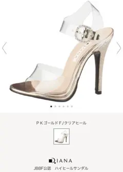 JBBF認定DIANA クリアヒールサンダル 靴・バッグのダイアナ通販サイト ｜ dianashoes.comからの