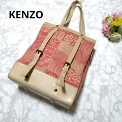 ✨激レア✨ KENZO トートバッグ 和柄 キャンバス✕レザー