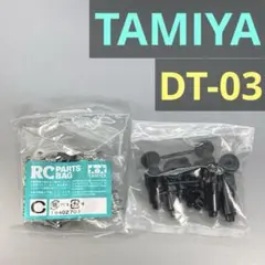 ラジコン　くまモンバギー4WD TT02B メカレス車体ボディー　540モーター 内祝い】 ラジコン くまモンバギー4WD 540 メカレス車体ボディー