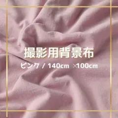 Item thumbnail for item fba618c1-d28a-4ddc-9bfc-954ad289b3bc