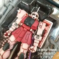 Item thumbnail for item 6bb3f5f0-30da-4c8b-b356-2fc7fb457ba0