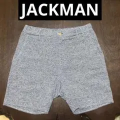 JACKMAN　ショーツ　ハーフパンツ　グレー　Mサイズ　日本製