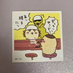 ちいかわステッカー