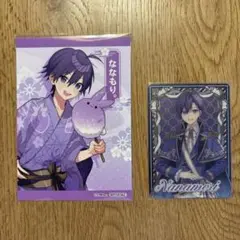 すとぷり ななもり カードセット