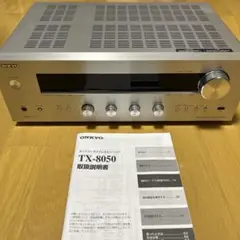 2025年最新】onkyo tx-8050の人気アイテム - メルカリ