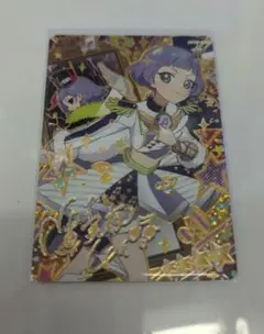 ひみつのアイプリ チィ サイン