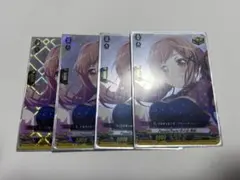 2025年最新】市ヶ谷有咲 ヴァンガードの人気アイテム - メルカリ