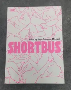 SHORTBUS / ショートバス　DVD / 06 米　映像特典付