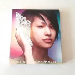 Item thumbnail for item 8efbab40-4c83-479a-bbb5-465548500f0e