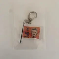 清水エスパルス　マテウスブエノ選手　フラッグ型キーホルダー