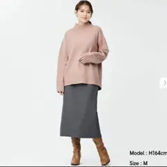 タグ付き新品未使用品 GU チェックナロータイトスカート レディース服 L 秋服