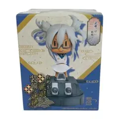 Item thumbnail for item 9f63be9a-2cd7-453f-87d4-d31b210e1ace