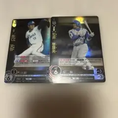 ドリームオーダー　西武　松井稼頭央　西口文也　SR