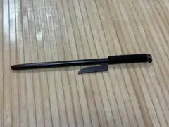 Item thumbnail for item 4ab2f677-d2e6-46b4-b4f0-97245f8bc7ec