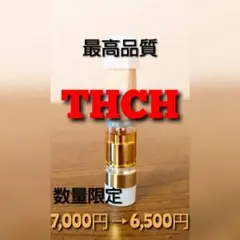 ☆w760【THCHリキッド】CRDP CBD CBN THCV THCB