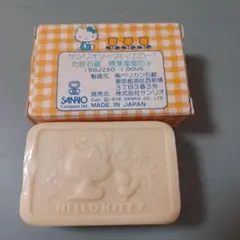 1976年　サンリオ キティ キティ型石鹸　サンリオソープ　イエロー