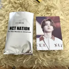 NCT NATIONムビチケ購入特典トレカ　クン