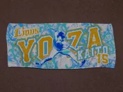 埼玉西武ライオンズ 與座海人 プレイヤーズ フェイスタオル プロ野球 2025
