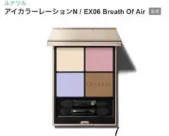 Item thumbnail for item 31f05d84-11ac-465e-9ddc-a96a22ad4338