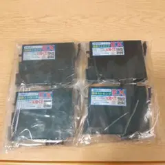 Item thumbnail for item f0be5fd4-a19c-492e-86bd-d98c75f964ea