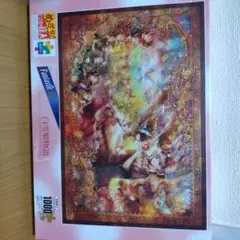 〈新品未使用〉Fantastic 1000ピースジグソーパズル 白雪姫物語