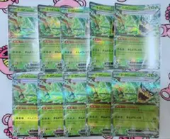 Item thumbnail for item 971b4d33-c16a-40ef-87ec-e74f88f6484c