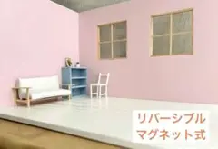 【セール】マグネット式/リバーシブル＊ハンドメイド＊パステル＊ピンク