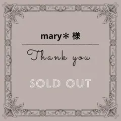 Item thumbnail for item 8787bd57-6ff5-4782-b403-ba892c945c3f