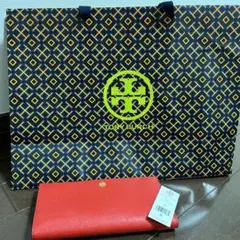 トリーバーチ 長財布