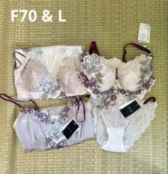 サルート　09 キャミソール  M 楽天市場】ワコール サルート（サイズ（S/M/L）LL）（インナー