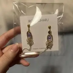 Item thumbnail for item d304de59-3b28-42b0-bd68-c74eea3f68a5