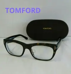 JD10 トムフォード 美品 メンズ メガネ TF5277 053