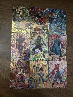 スーパードラゴンボールヒーローズ カードセット 9枚