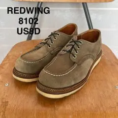美品　REDWING 8102 7D 2025年最新】RED WING 8102の人気アイテム - メルカリ