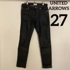 《ユナイテッドアローズ》ストレッチデニム スキニーデニム メンズ 27 美品