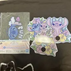 一番くじ　リロ&スティッチ　のんびりまったりサマー　G賞　うちわ3種類