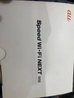 WiMAX2 Wi-Fi W06 au