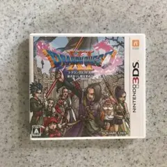 ドラゴンクエストXI 過ぎ去りし時を求めて