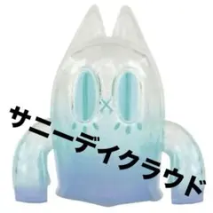 BEN THE SPOOKY CAT 2★ガチャ★猫オバケ★サニーデイクラウド③